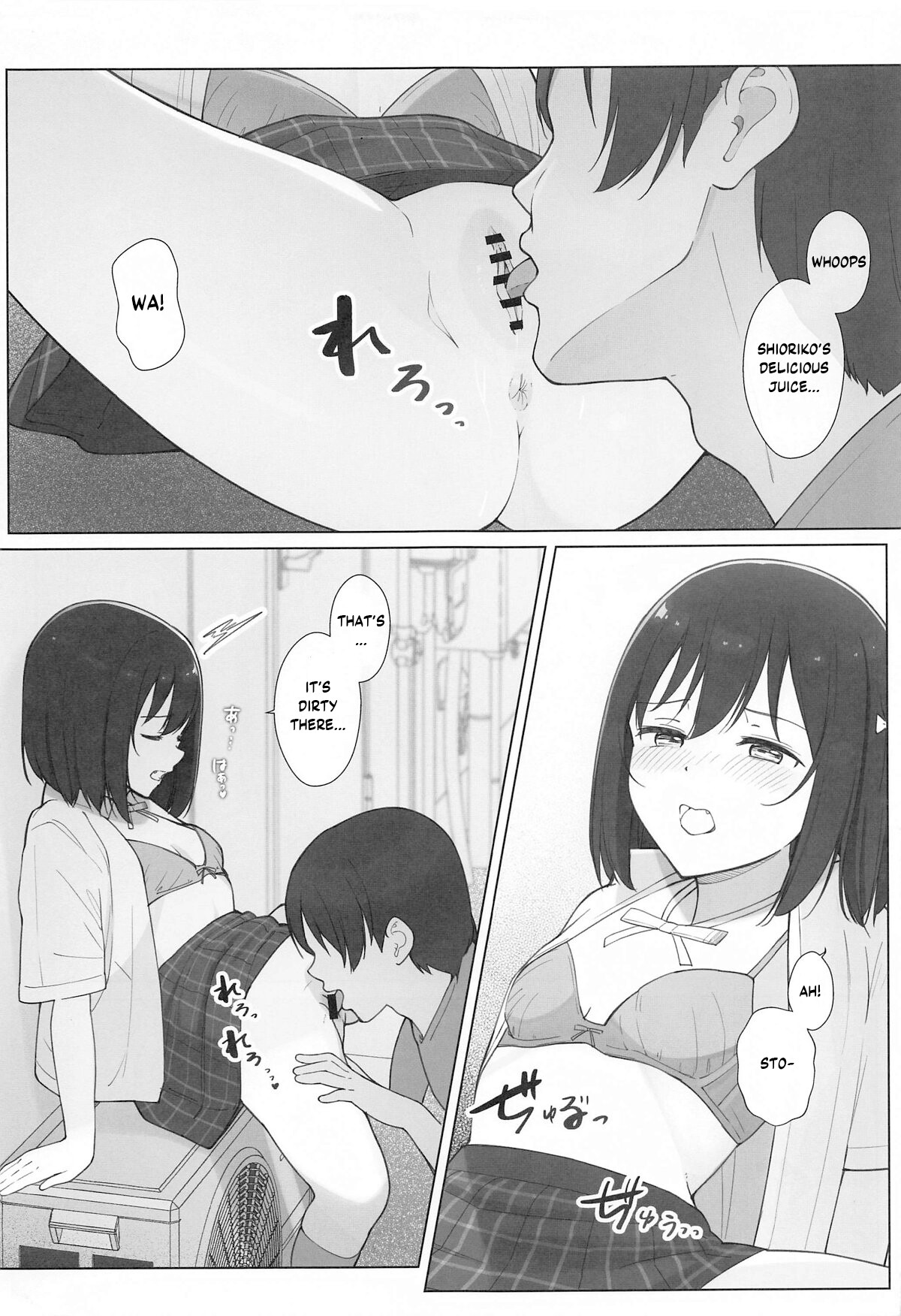 Hentai Manga Comic-I asked Shiori-chan, who I met in the city, for a naughty favor-Read-12